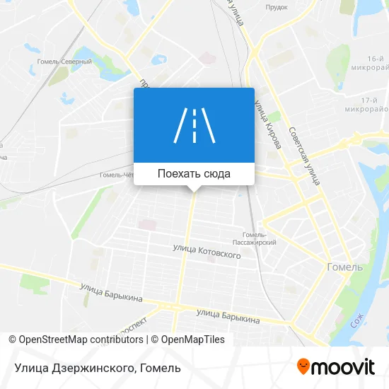 Карта Улица Дзержинского