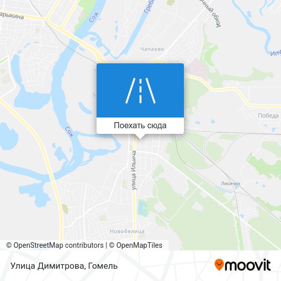 Карта Улица Димитрова