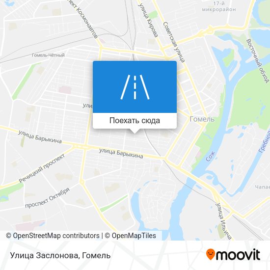Карта Улица Заслонова
