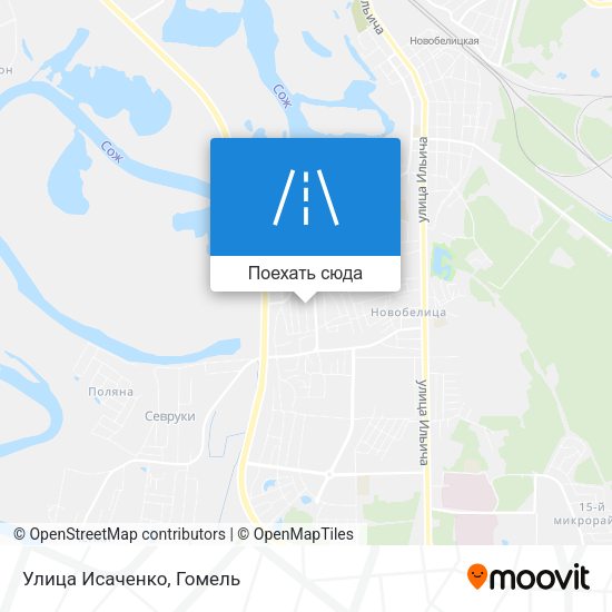 Карта Улица Исаченко