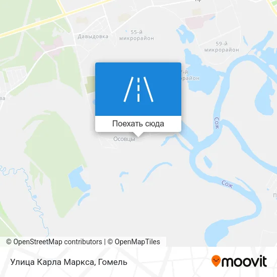 Карта Улица Карла Маркса