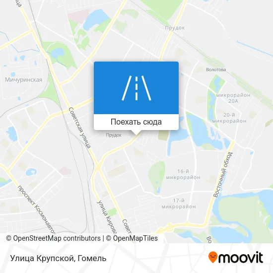 Карта Улица Крупской
