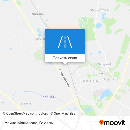 Карта Улица Машерова