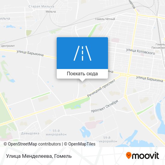 Карта Улица Менделеева