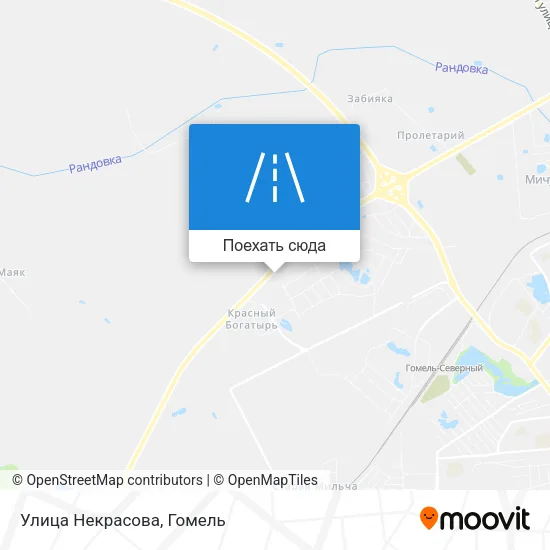 Карта Улица Некрасова