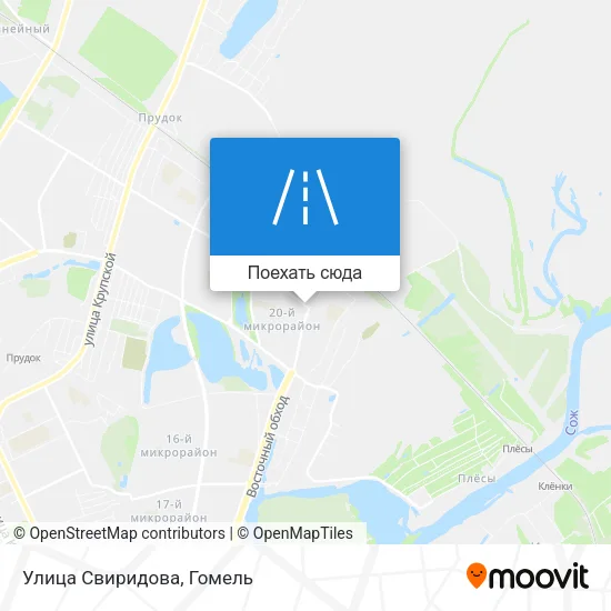 Карта Улица Свиридова