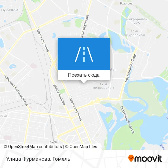 Карта Улица Фурманова