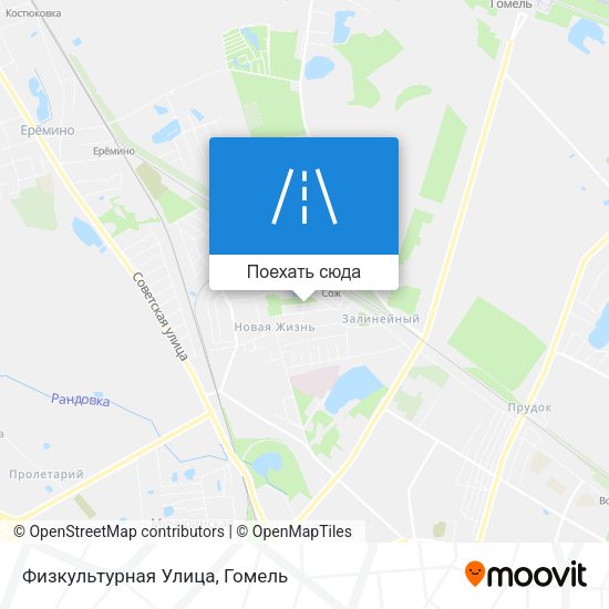 Карта Физкультурная Улица