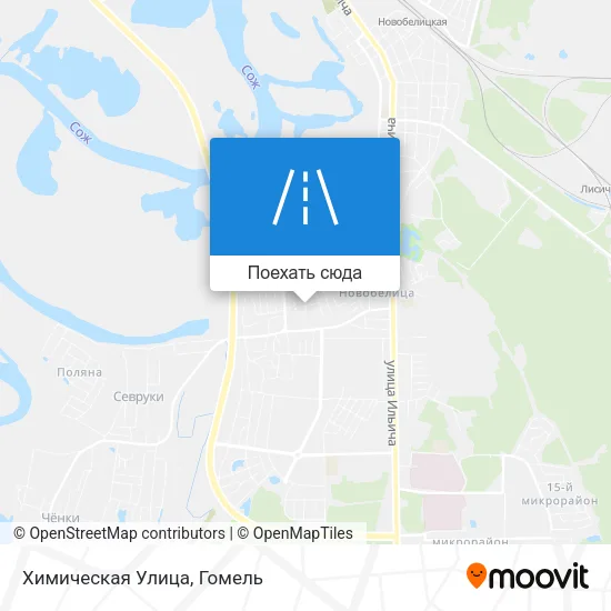 Карта Химическая Улица