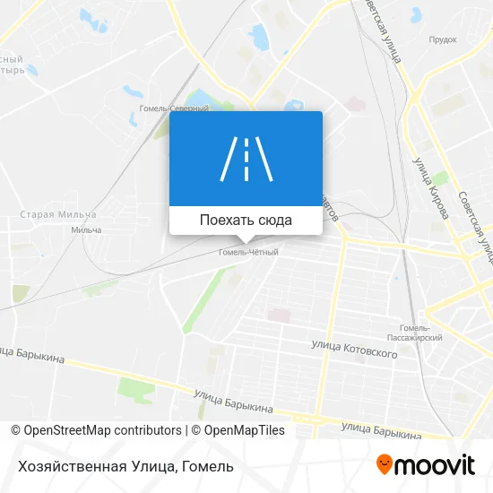 Карта Хозяйственная Улица