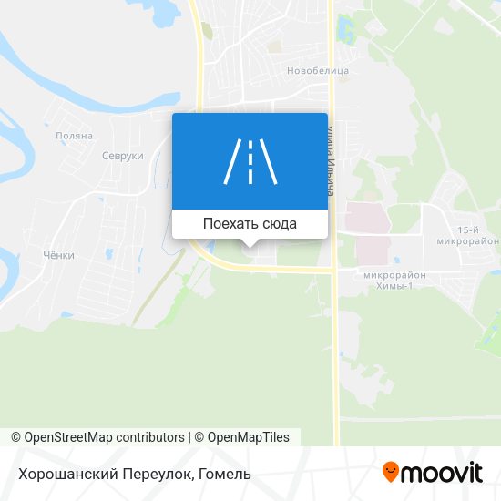 Карта Хорошанский Переулок