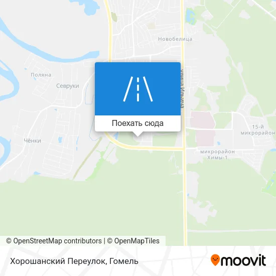 Карта Хорошанский Переулок