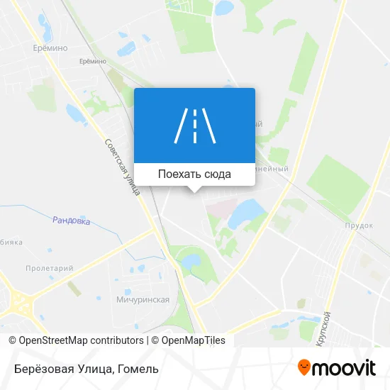 Карта Берёзовая Улица