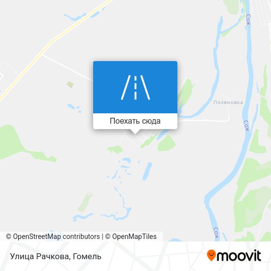 Карта Улица Рачкова