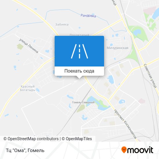 Карта Тц "Ома"