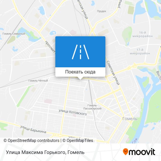 Карта Улица Максима Горького