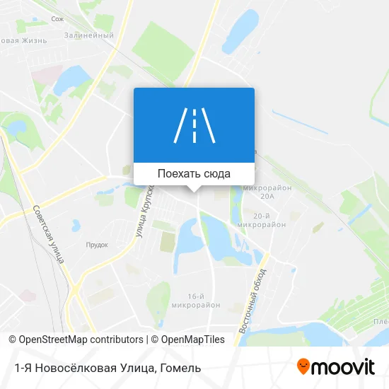 Карта 1-Я Новосёлковая Улица