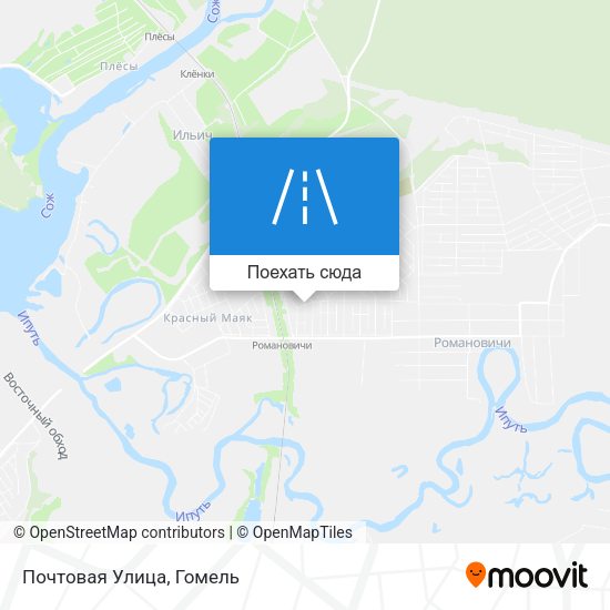 Карта Почтовая Улица