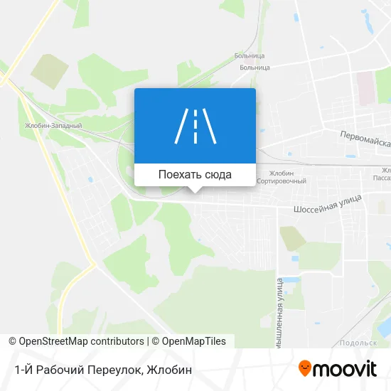 Карта 1-Й Рабочий Переулок