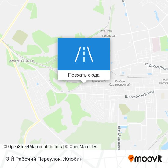 Карта 3-Й Рабочий Переулок