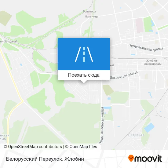 Карта Белорусский Переулок