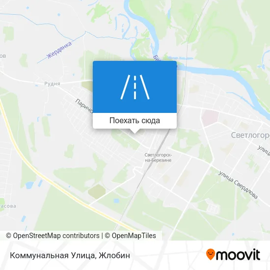 Карта Коммунальная Улица