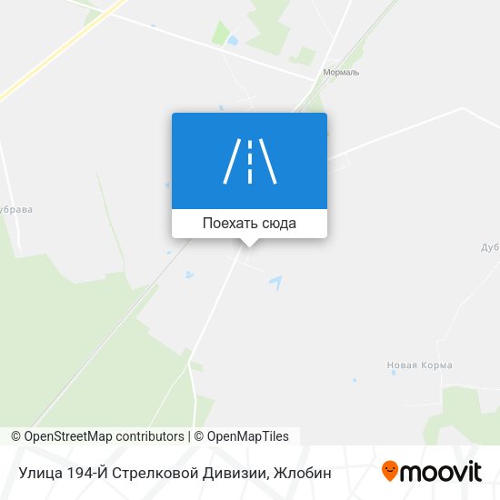 Карта Улица 194-Й Стрелковой Дивизии