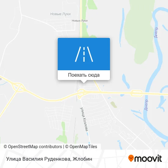 Карта Улица Василия Руденкова