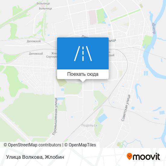 Карта Улица Волкова