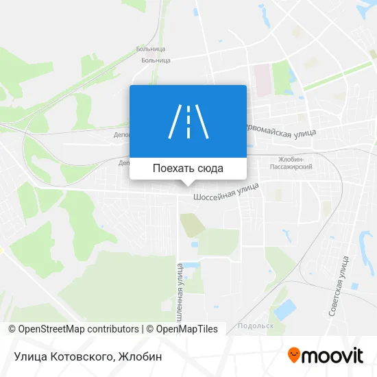 Карта Улица Котовского