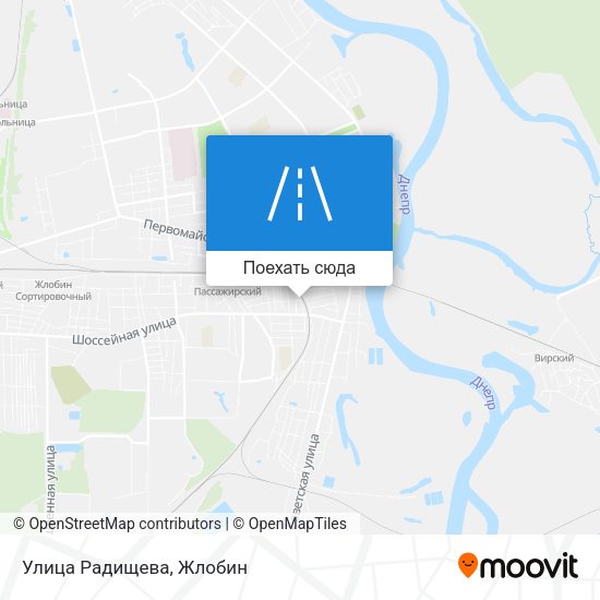 Карта Улица Радищева