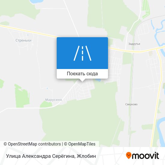 Карта Улица Александра Серёгина