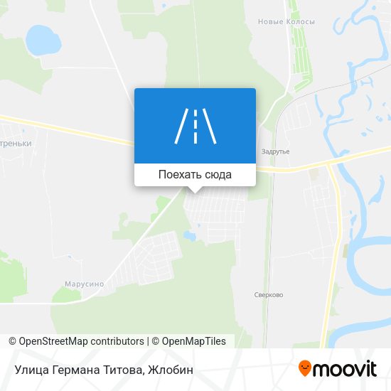 Карта Улица Германа Титова