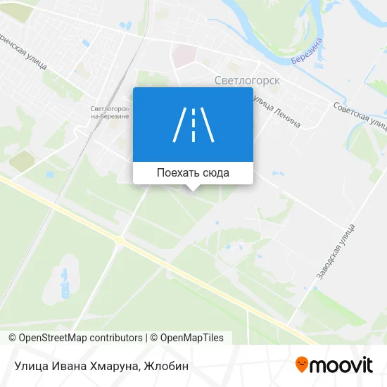 Карта Улица Ивана Хмаруна