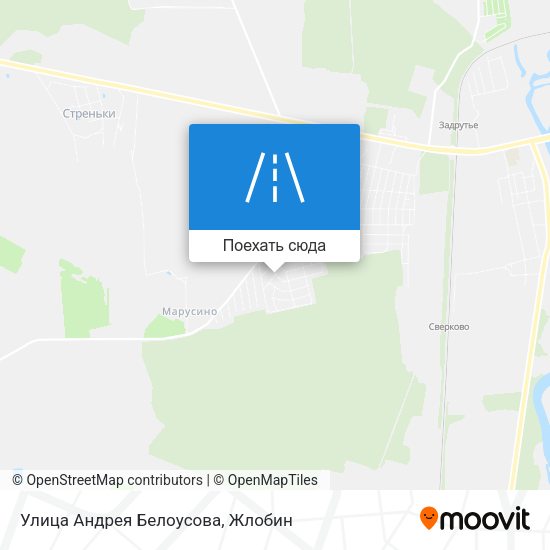 Карта Улица Андрея Белоусова