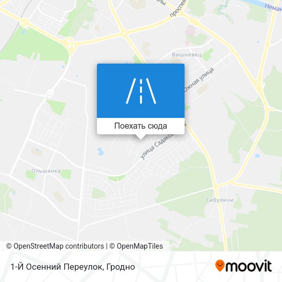 Карта 1-Й Осенний Переулок