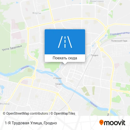 Карта 1-Я Трудовая Улица
