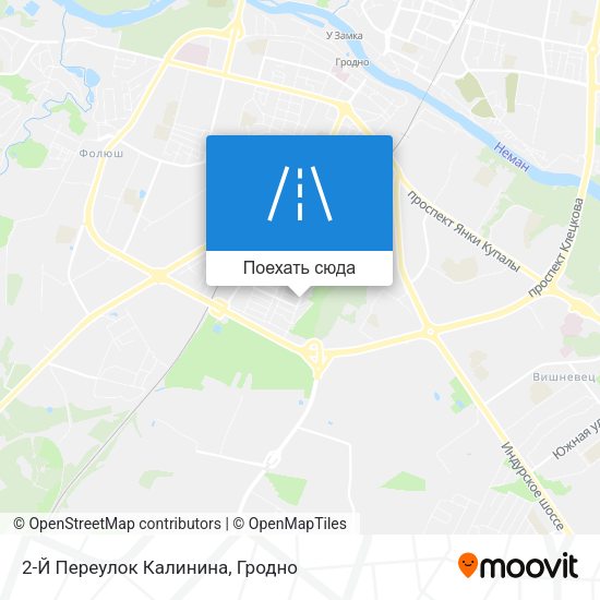 Карта 2-Й Переулок Калинина