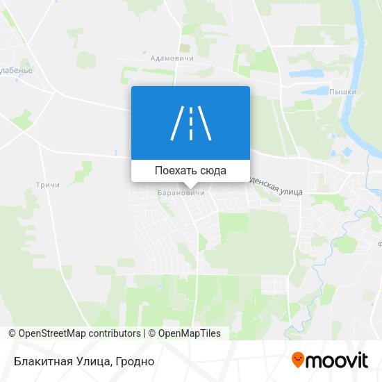 Карта Блакитная Улица
