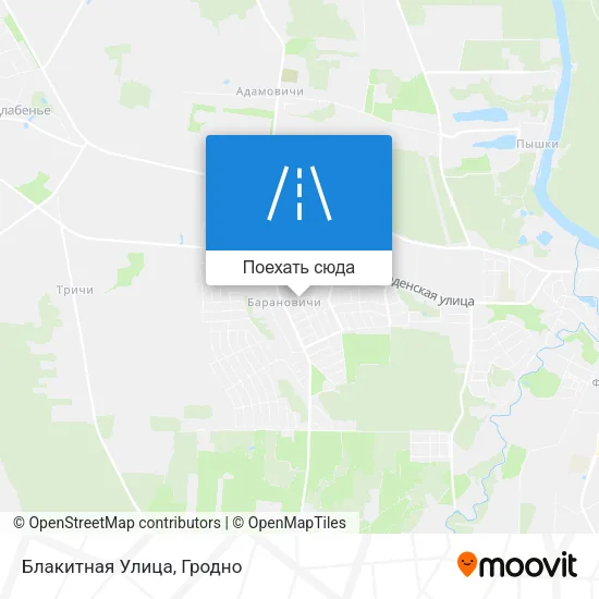 Карта Блакитная Улица