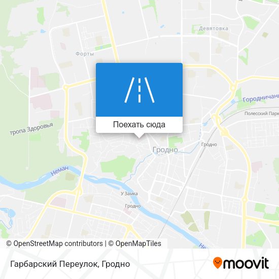 Карта Гарбарский Переулок
