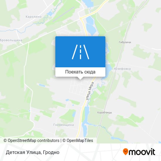 Карта Детская Улица