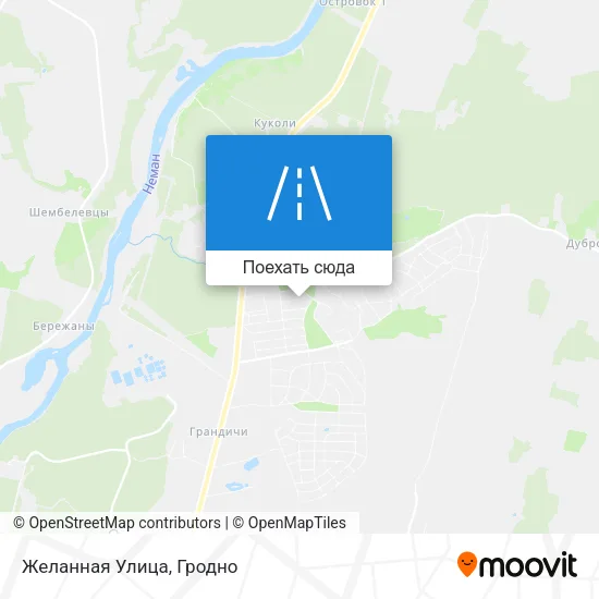 Карта Желанная Улица