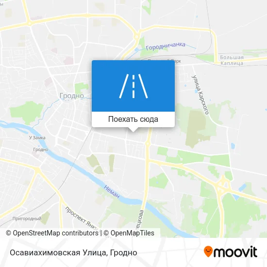 Карта Осавиахимовская Улица