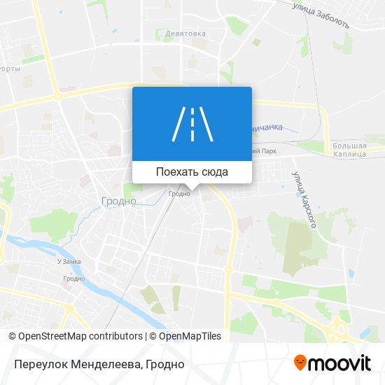 Карта Переулок Менделеева