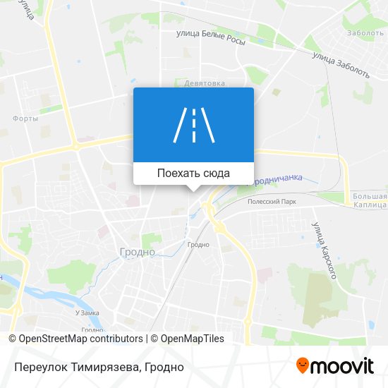 Карта Переулок Тимирязева
