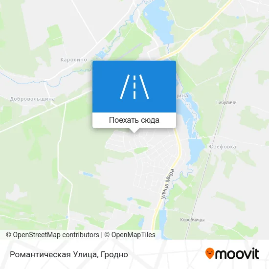 Карта Романтическая Улица