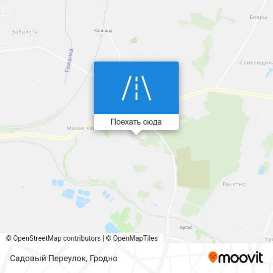Карта Садовый Переулок