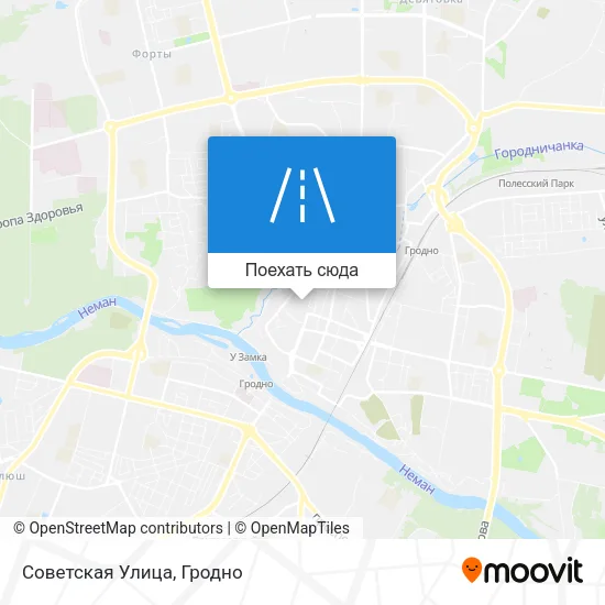 Карта Советская Улица