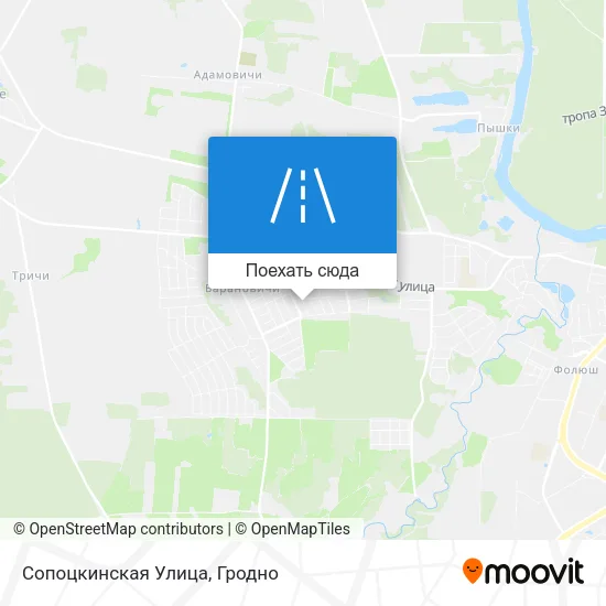 Карта Сопоцкинская Улица